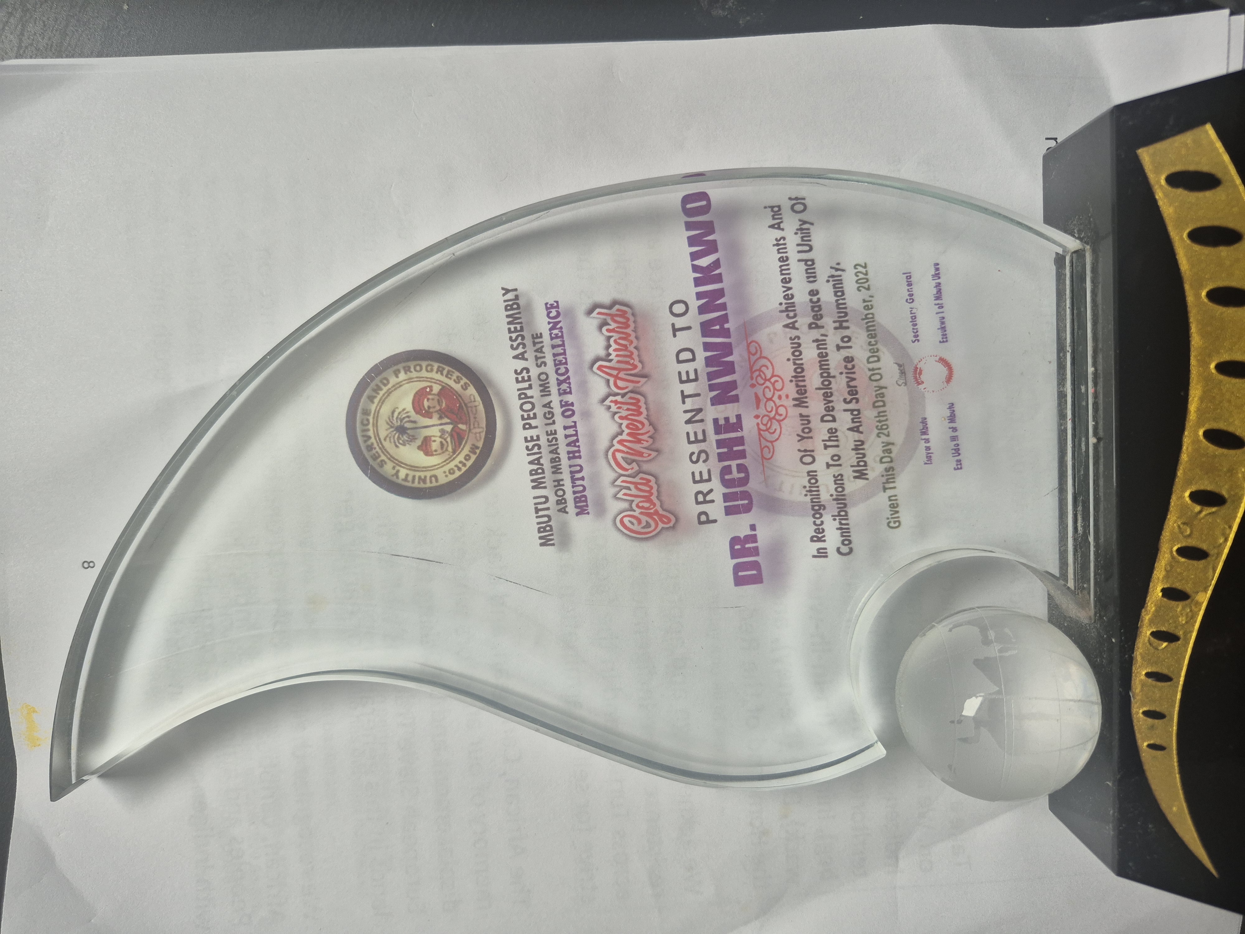 MMPU Award